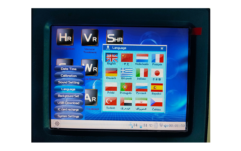 Portable IPL SHR SSR